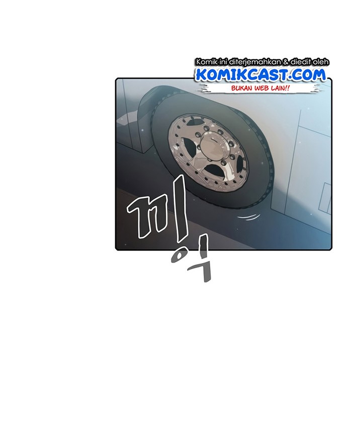 The Constellation that Returned from Hell Chapter 74 Gambar 3