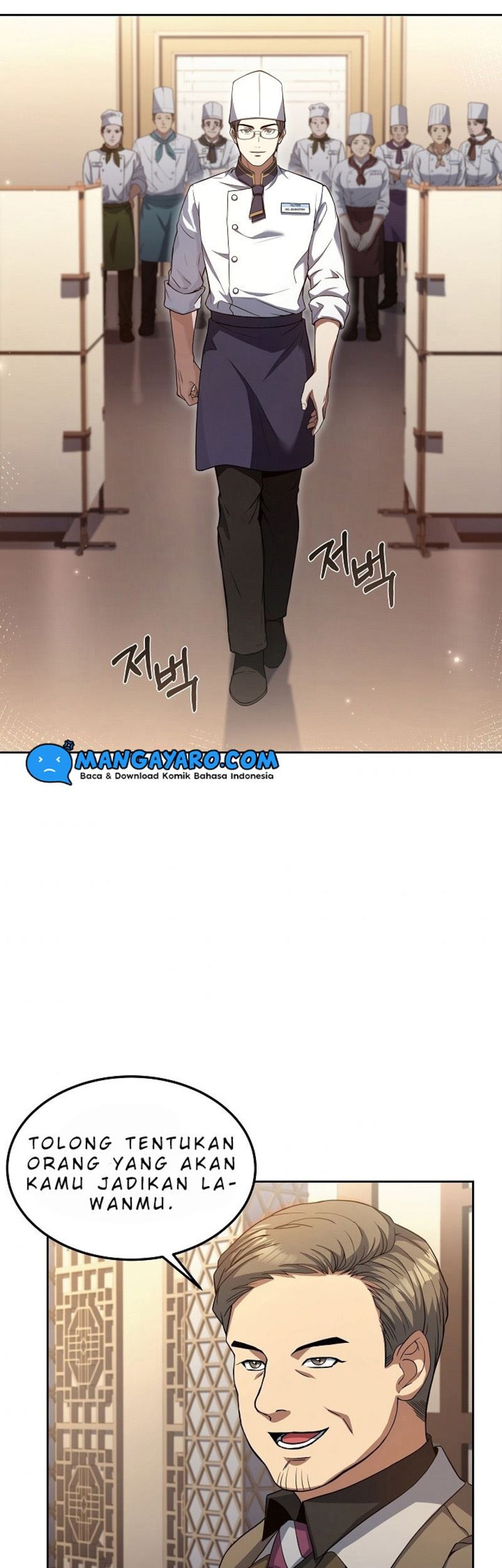 Youngest Chef From the 3rd Rate Hotel Chapter 28 Gambar 34
