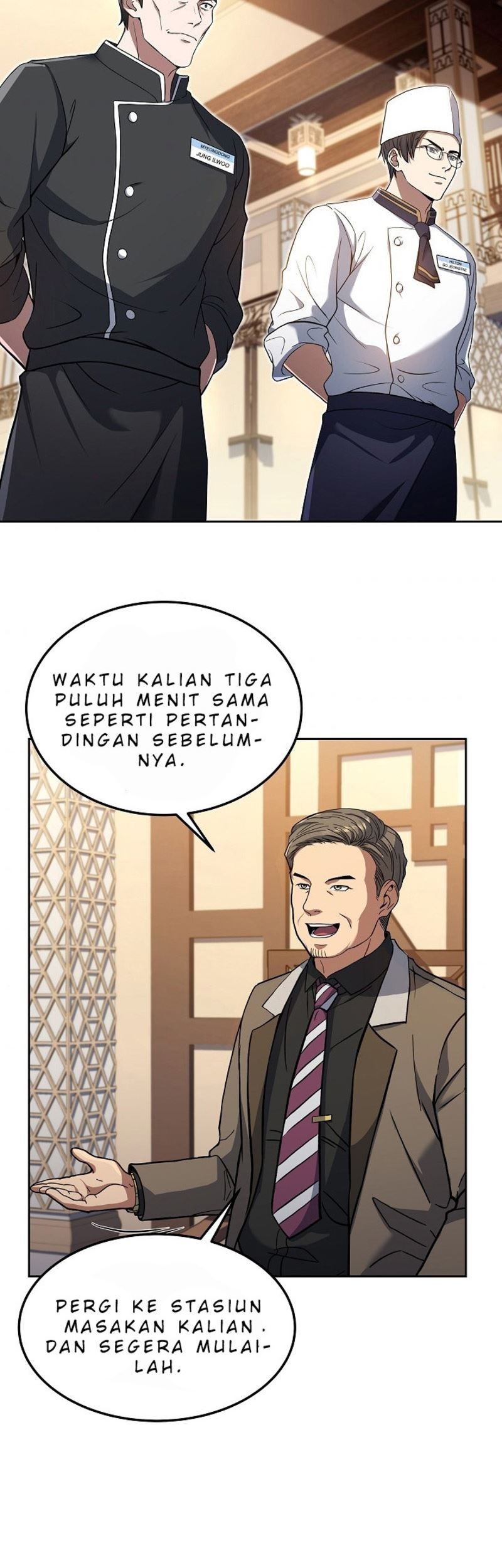Youngest Chef From the 3rd Rate Hotel Chapter 28 Gambar 54