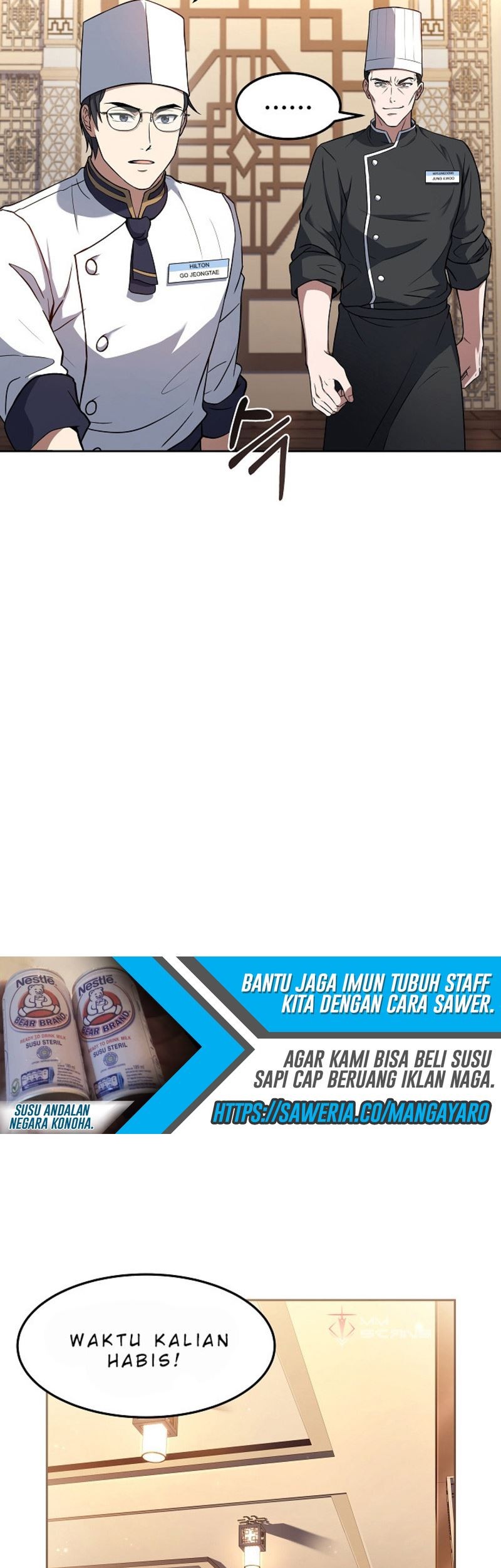 Youngest Chef From the 3rd Rate Hotel Chapter 28 Gambar 60