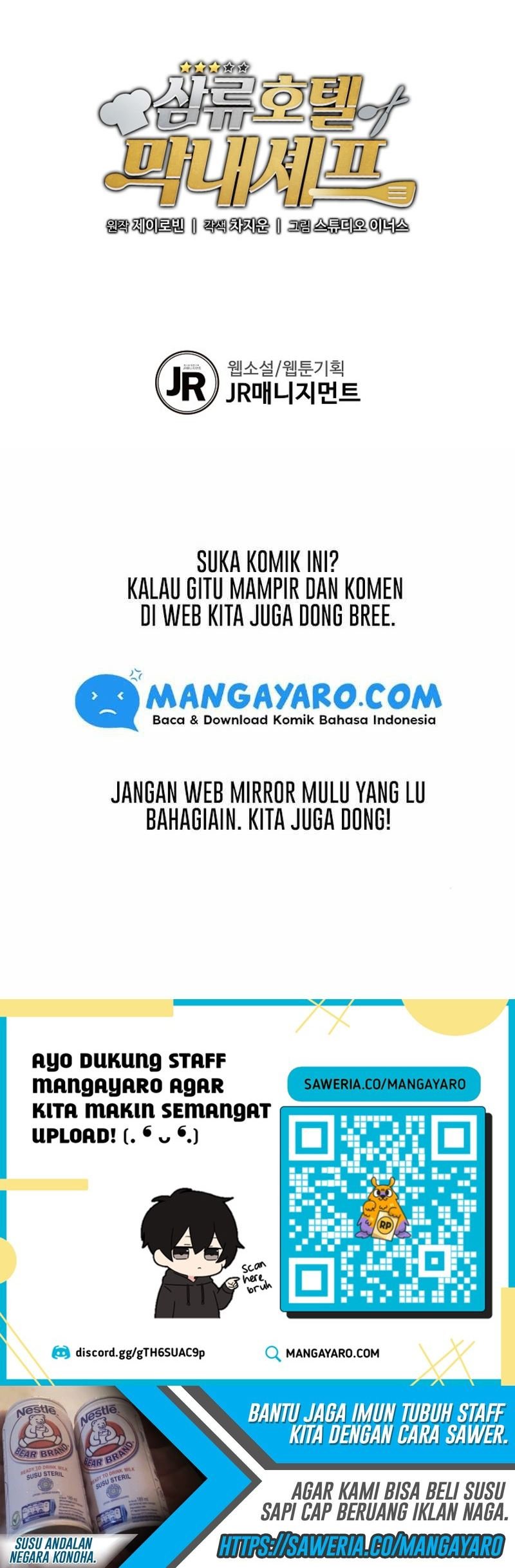 Youngest Chef From the 3rd Rate Hotel Chapter 28 Gambar 77