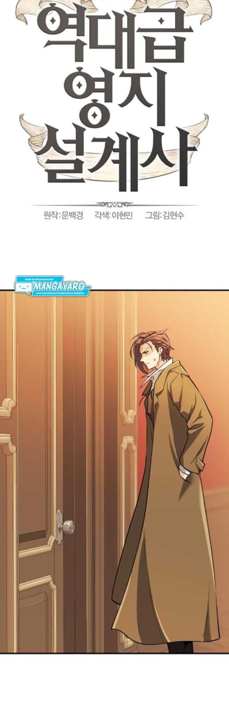 The World’s Best Engineer Chapter 40 Gambar 4