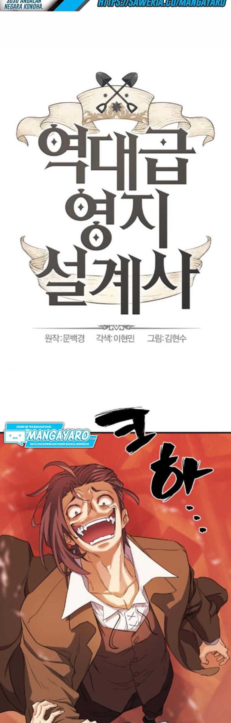 The World’s Best Engineer Chapter 39 Gambar 4