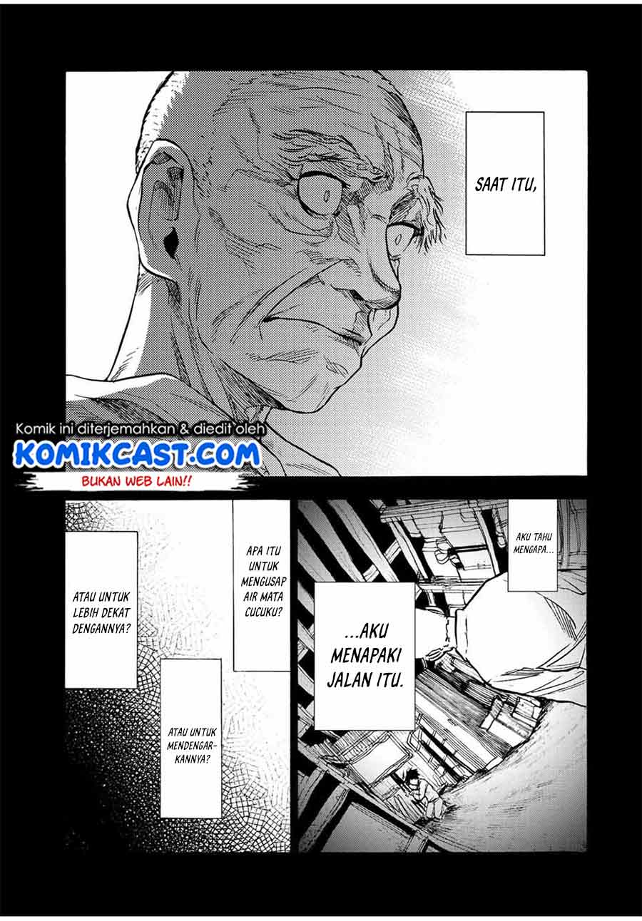 Juujika no Rokunin Chapter 80 Gambar 12