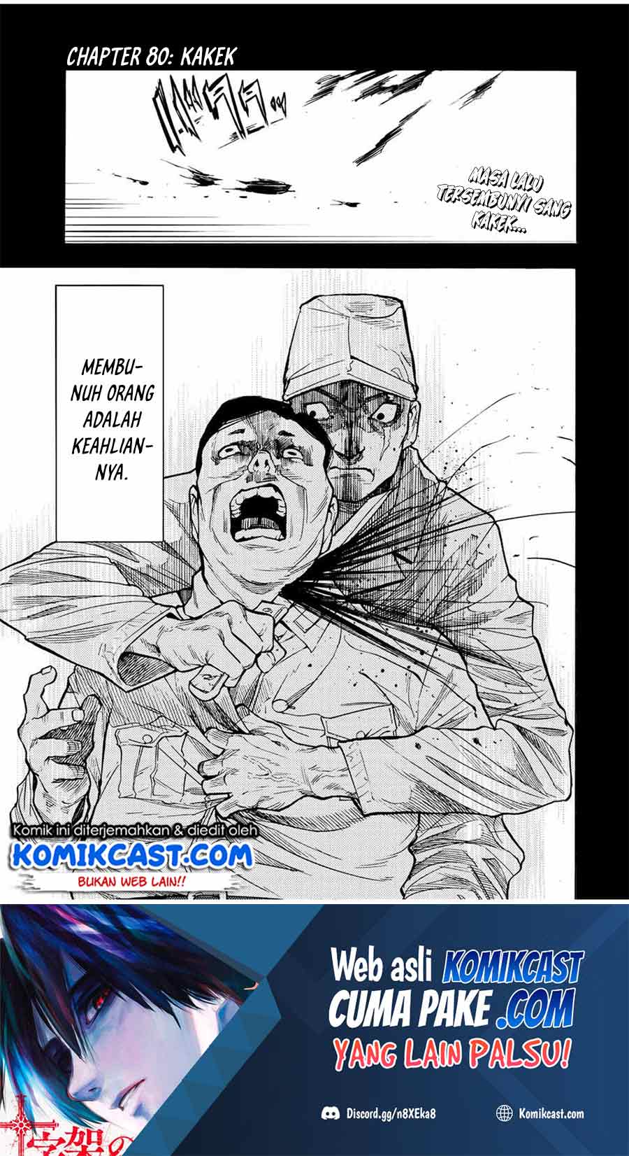 Manga Juujika no Rokunin Chapter 80 gambar nomor 2