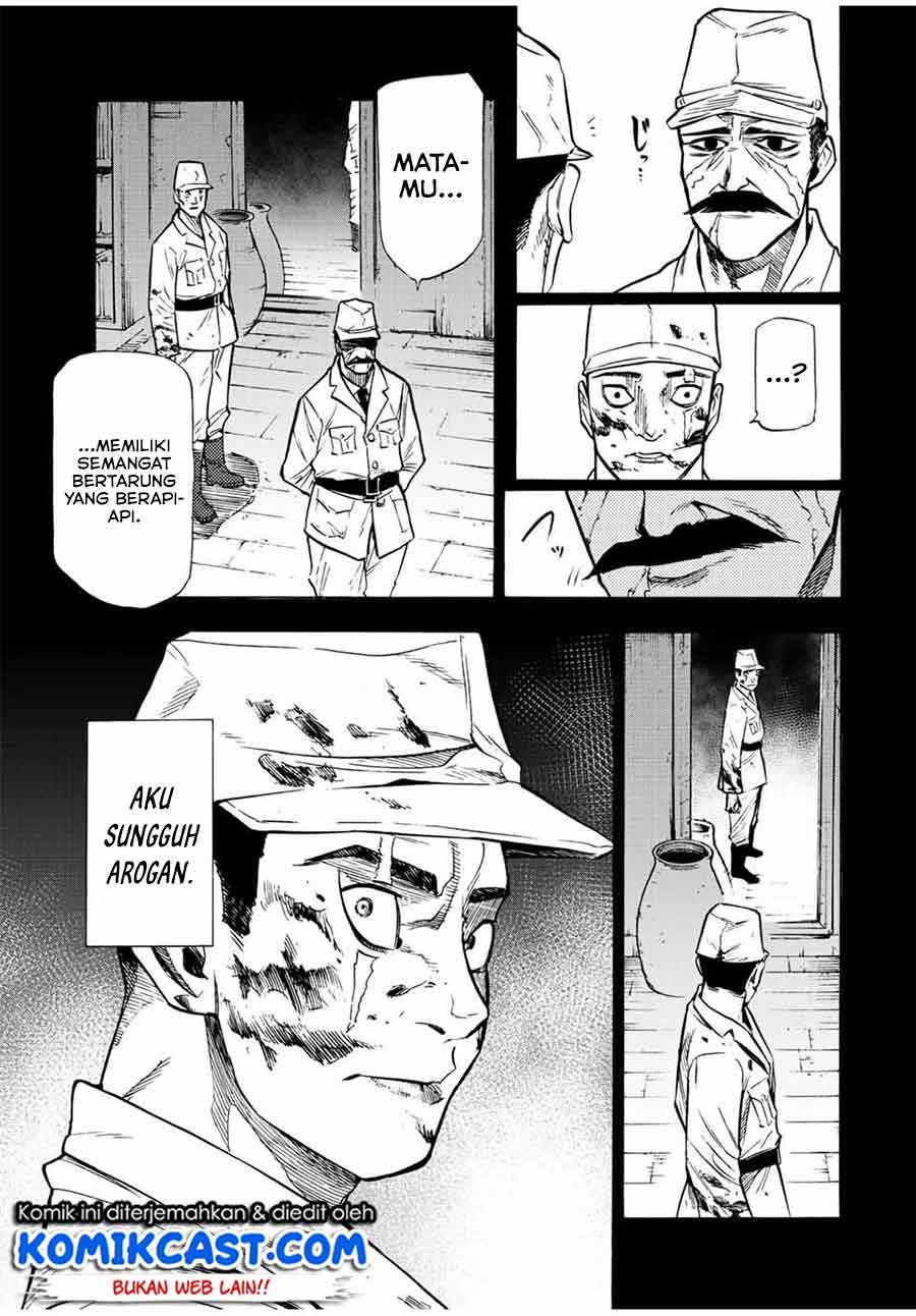 Juujika no Rokunin Chapter 80 Gambar 4