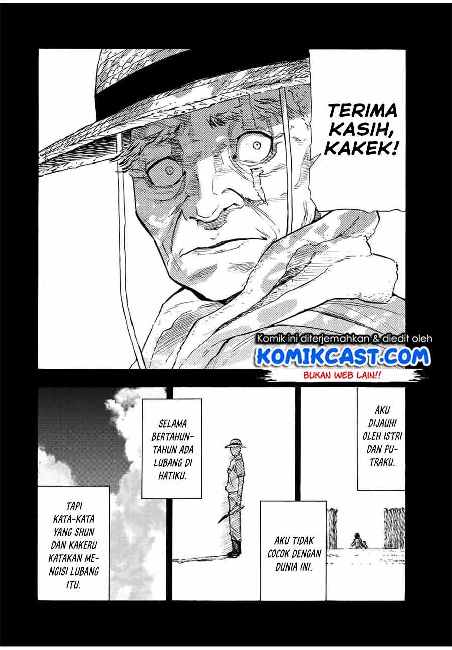 Juujika no Rokunin Chapter 80 Gambar 9