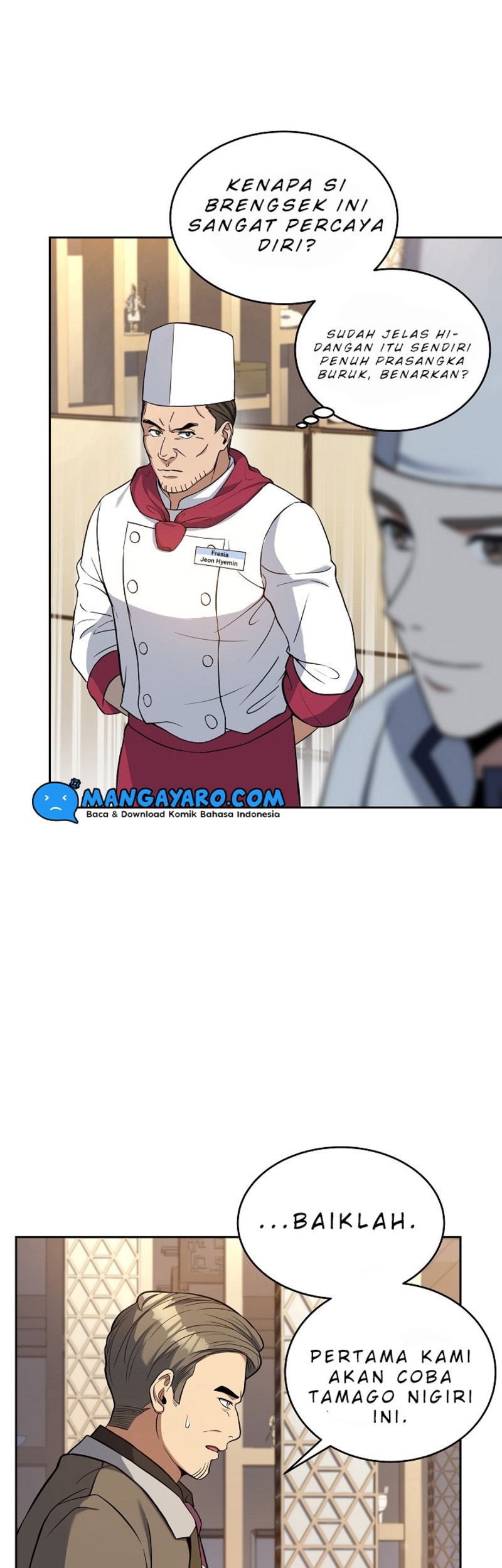 Youngest Chef From the 3rd Rate Hotel Chapter 27 Gambar 22