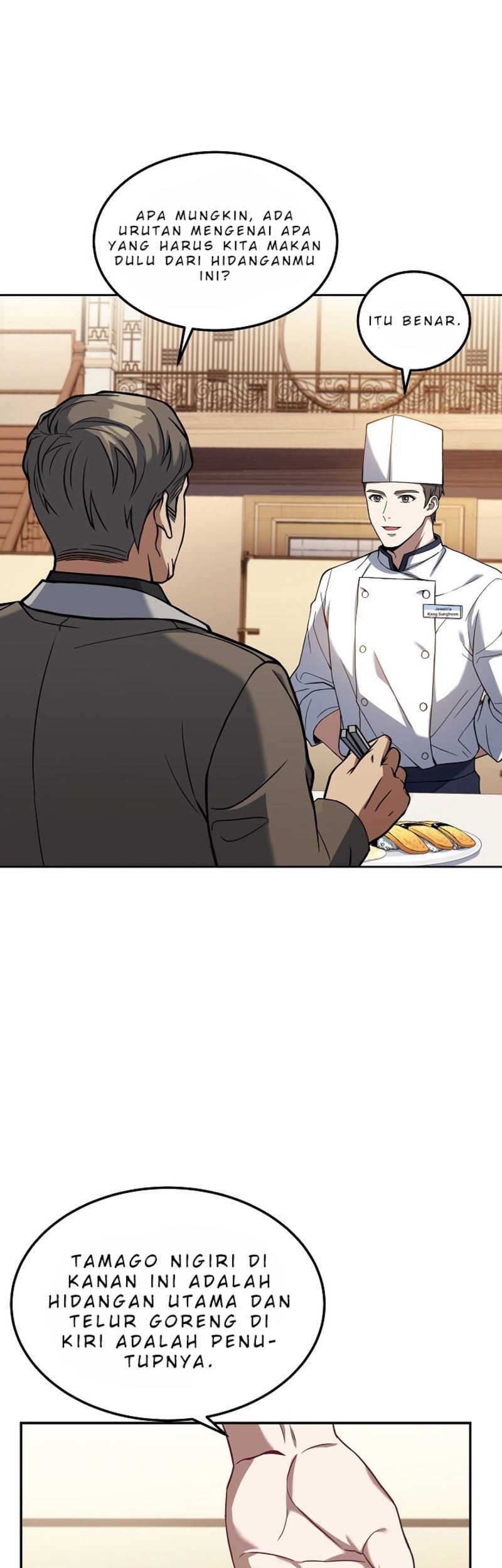 Youngest Chef From the 3rd Rate Hotel Chapter 27 Gambar 14
