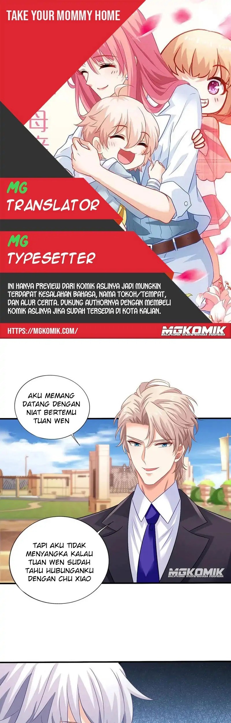 Komik Take Your Mommy Home Chapter 378 gambar nomor 1