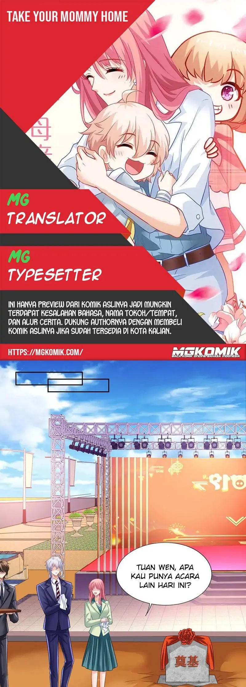 Komik Take Your Mommy Home Chapter 377 gambar nomor 1