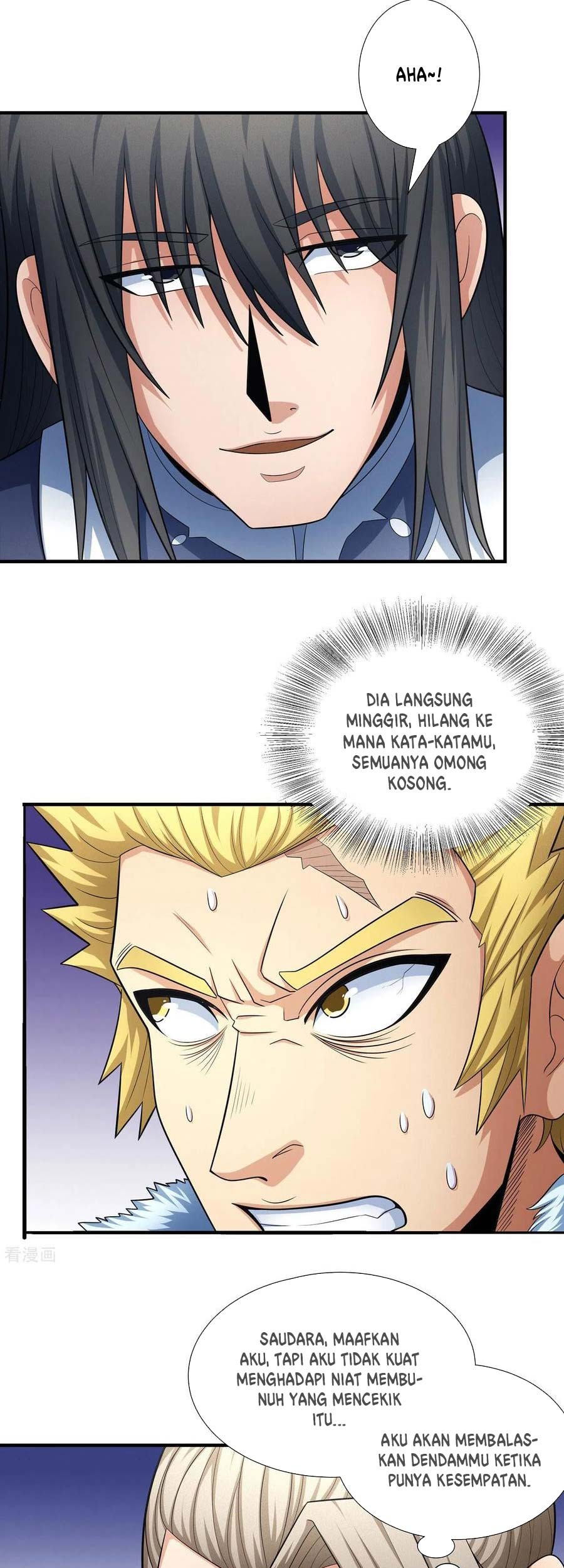 God of Martial Arts Chapter 153.3 Gambar 20