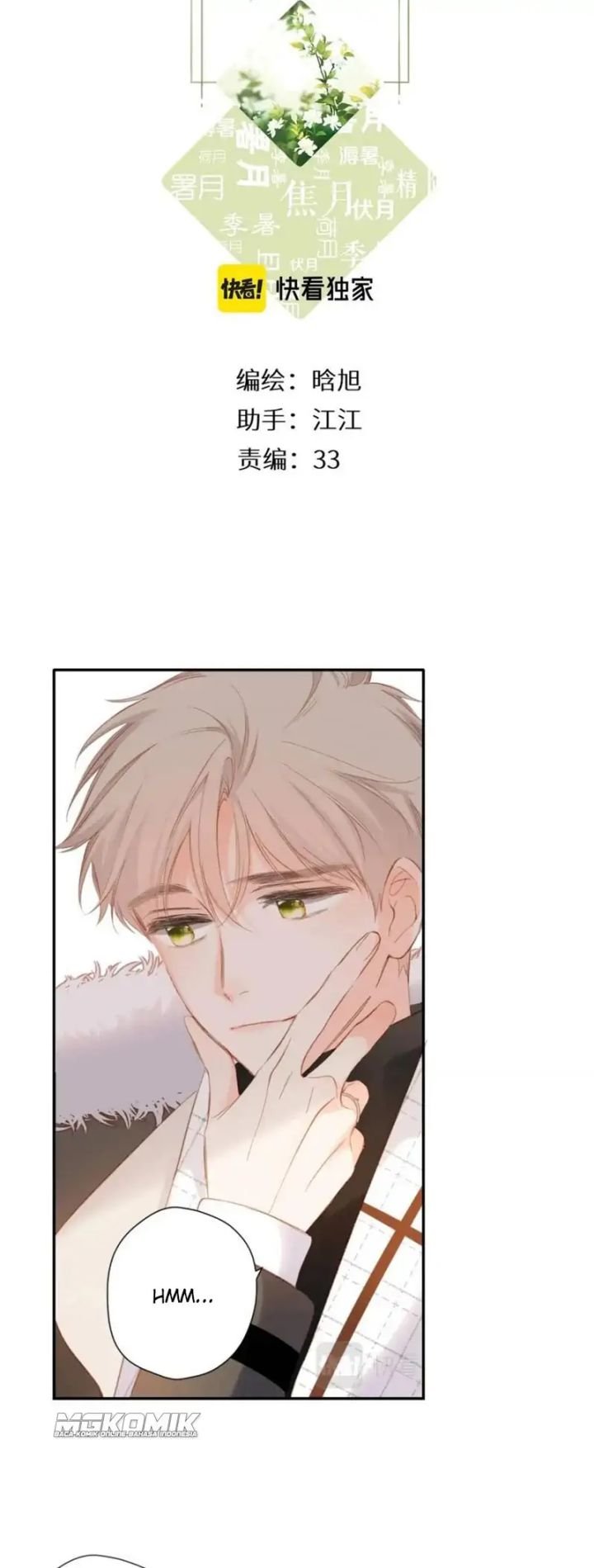 Manhua Once More Chapter 118 gambar nomor 2
