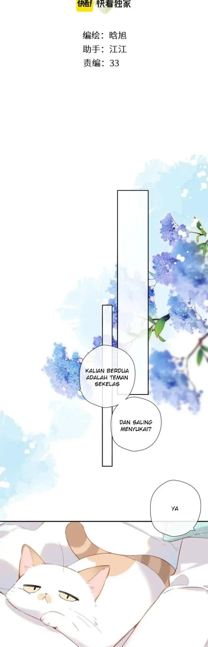 Manhua Once More Chapter 116 gambar nomor 2