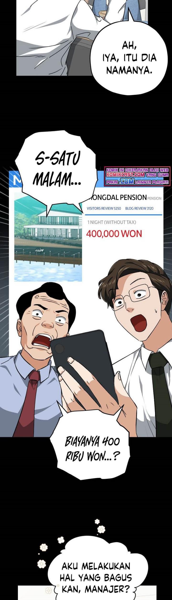 My Dad Is Too Strong Chapter 78 Gambar 24