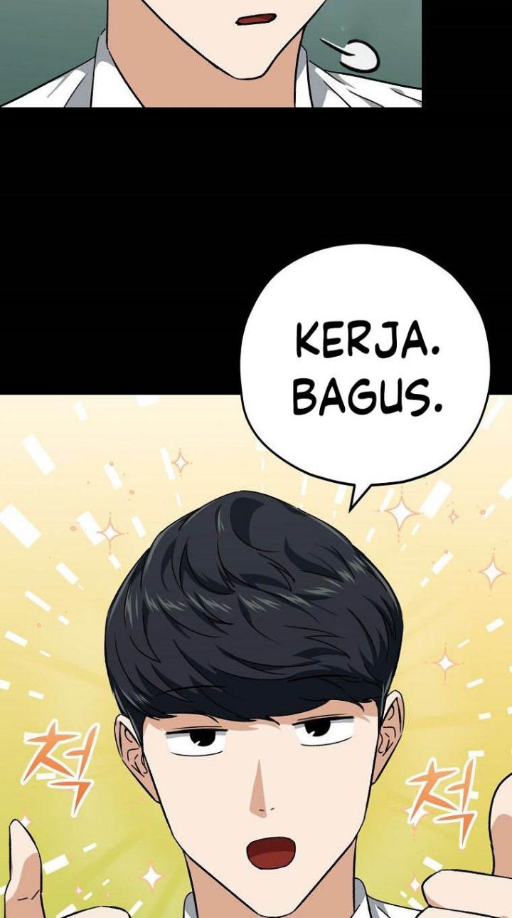 My Dad Is Too Strong Chapter 78 Gambar 27