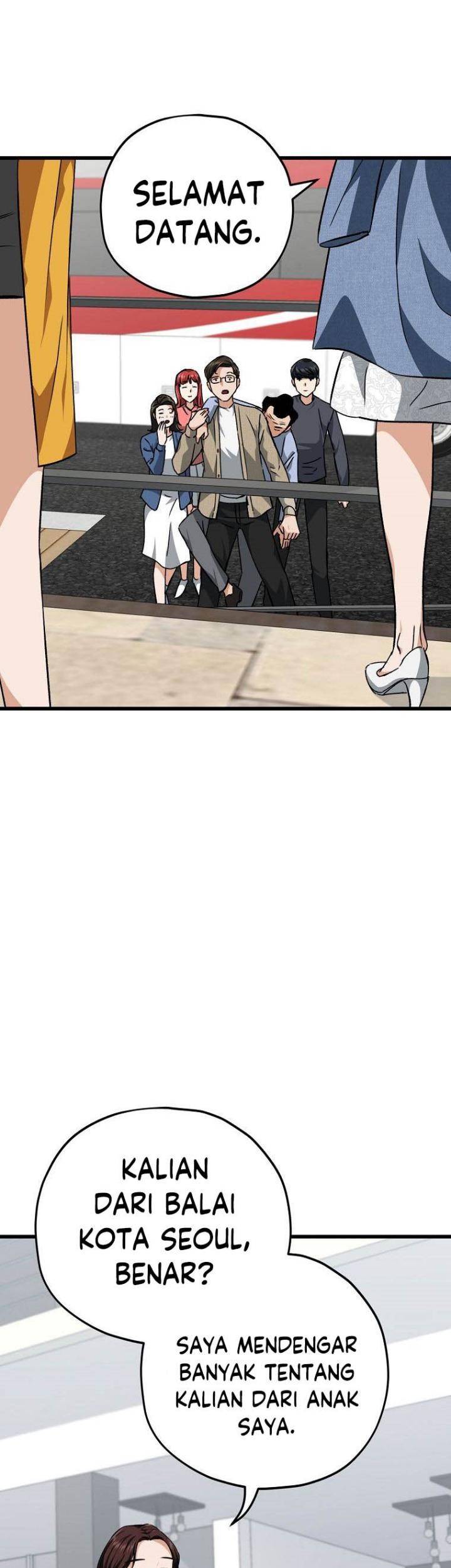 My Dad Is Too Strong Chapter 78 Gambar 32