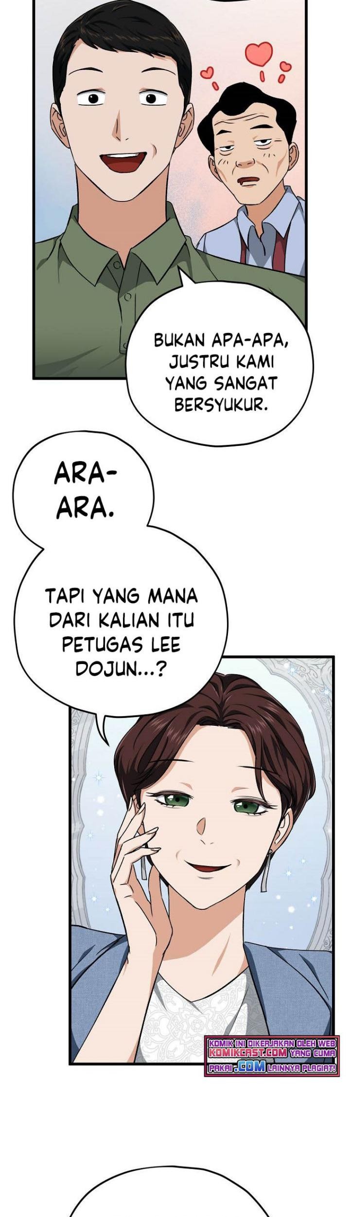 My Dad Is Too Strong Chapter 78 Gambar 34