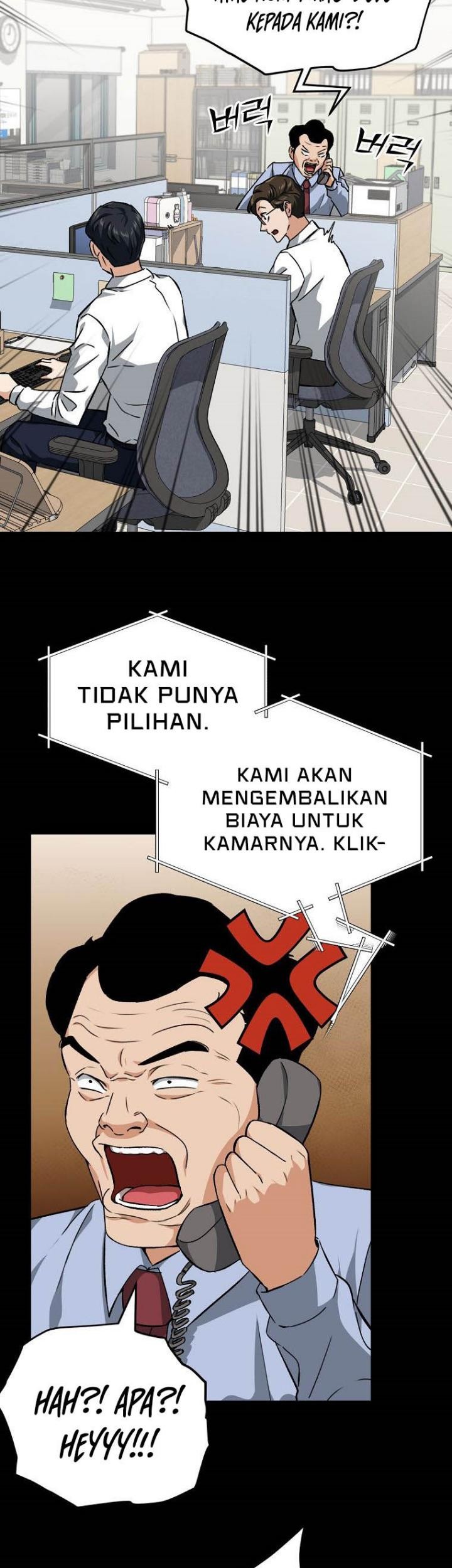 My Dad Is Too Strong Chapter 78 Gambar 16