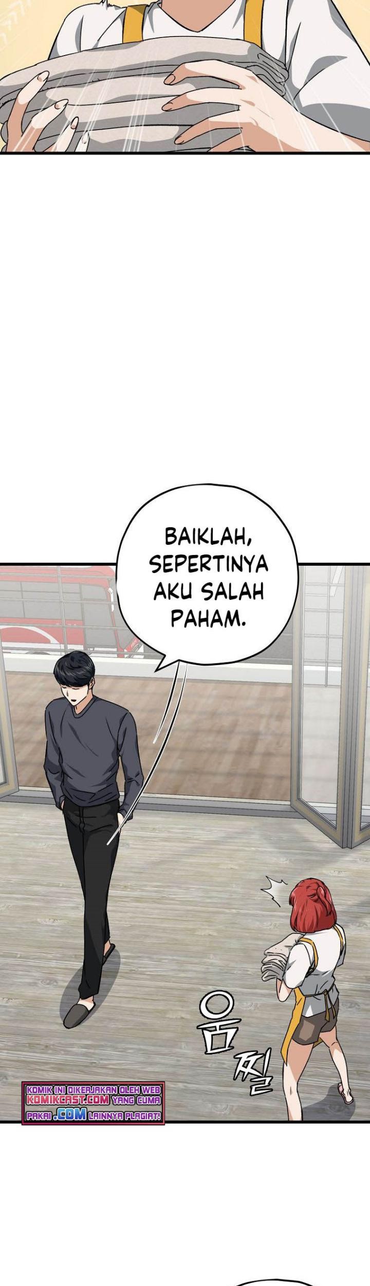 My Dad Is Too Strong Chapter 78 Gambar 44