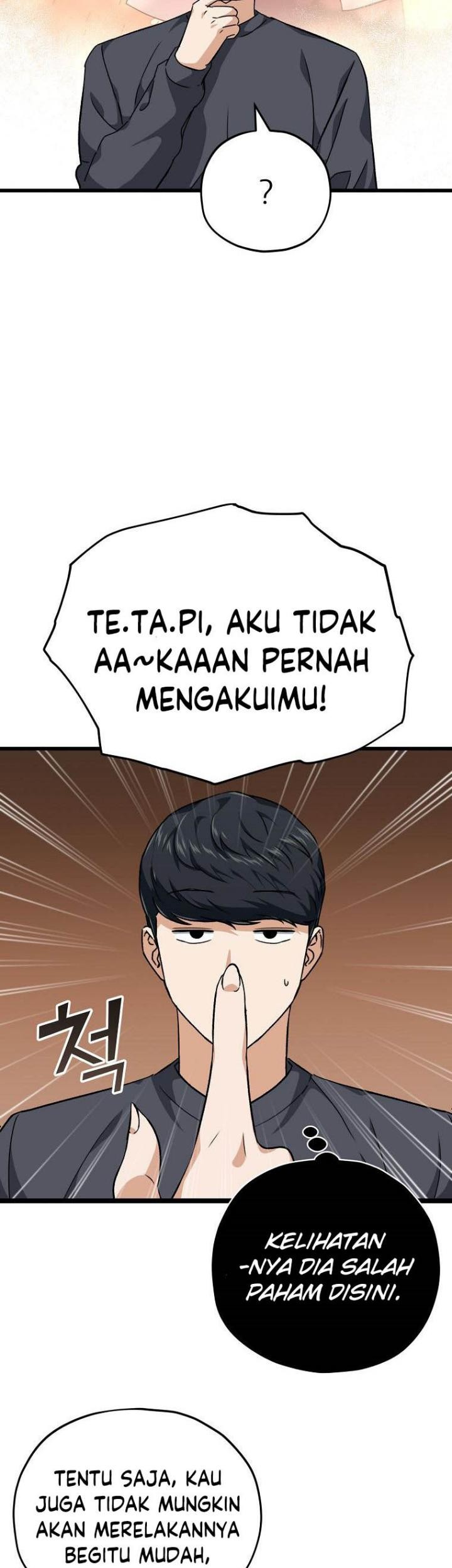 My Dad Is Too Strong Chapter 78 Gambar 48