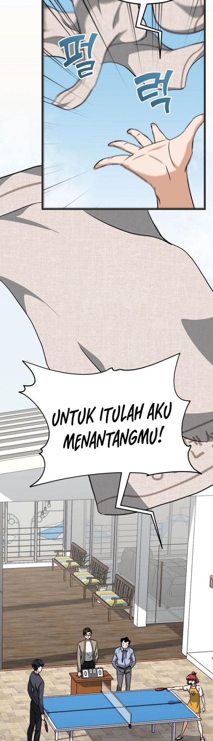My Dad Is Too Strong Chapter 78 Gambar 50