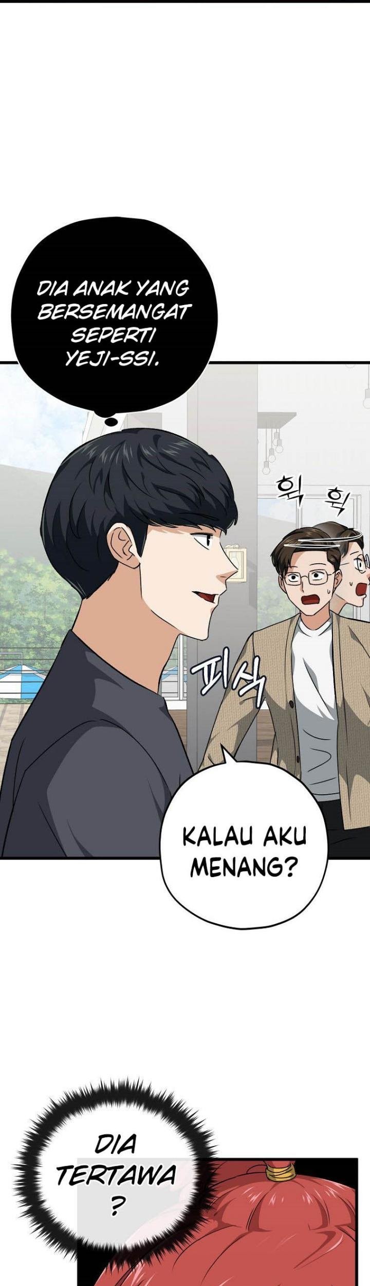 My Dad Is Too Strong Chapter 78 Gambar 53