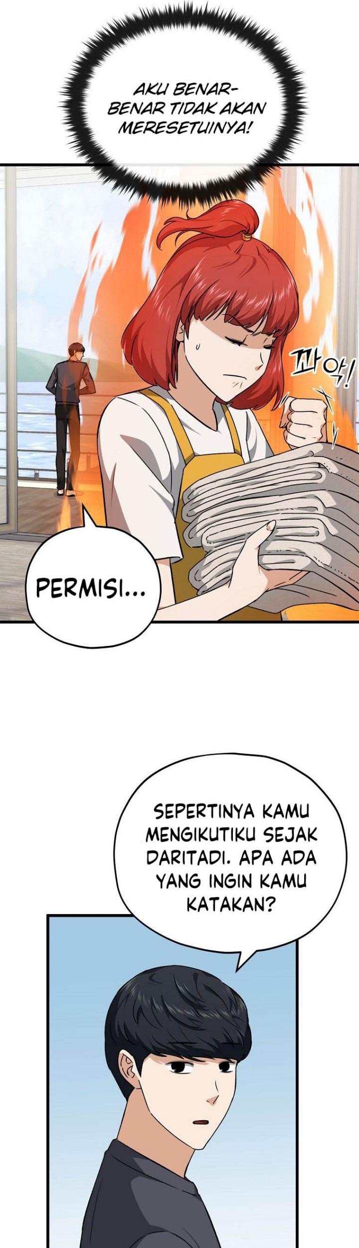 My Dad Is Too Strong Chapter 78 Gambar 42