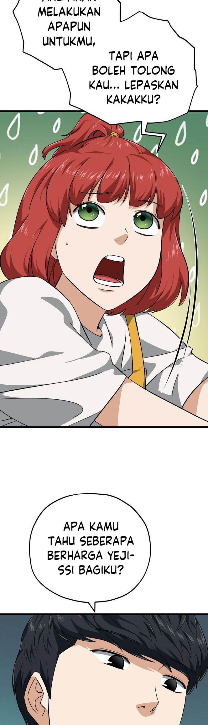 My Dad Is Too Strong Chapter 78 Gambar 70