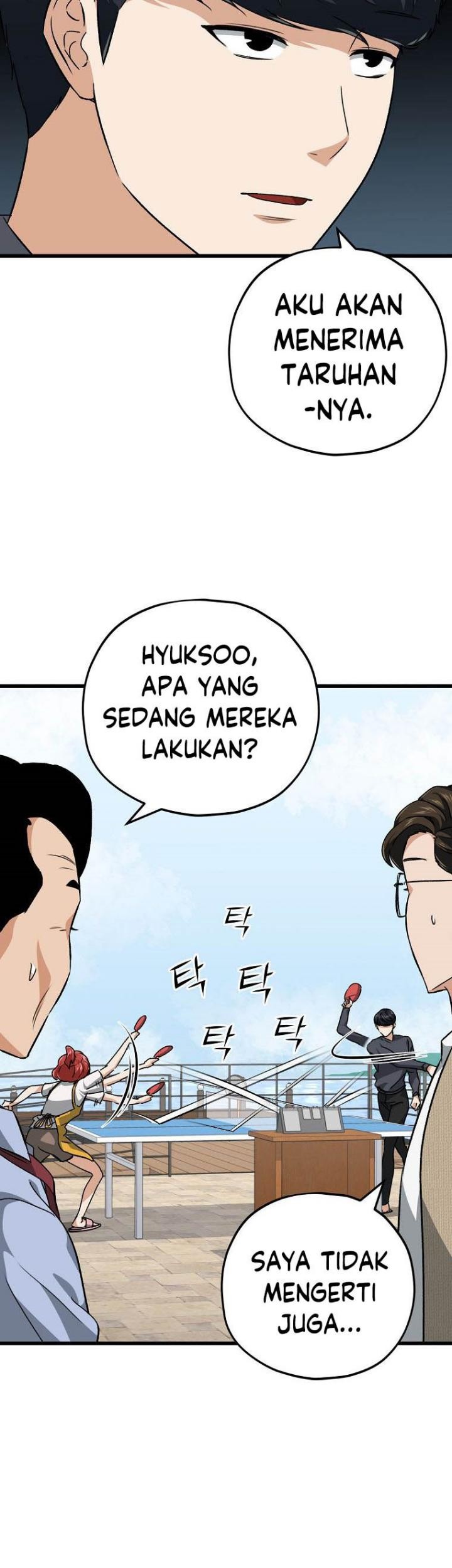 My Dad Is Too Strong Chapter 78 Gambar 57