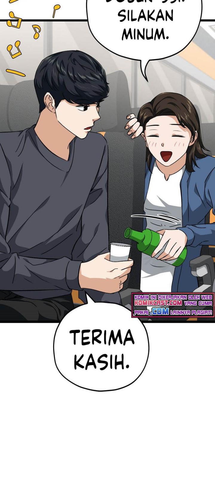 My Dad Is Too Strong Chapter 78 Gambar 6