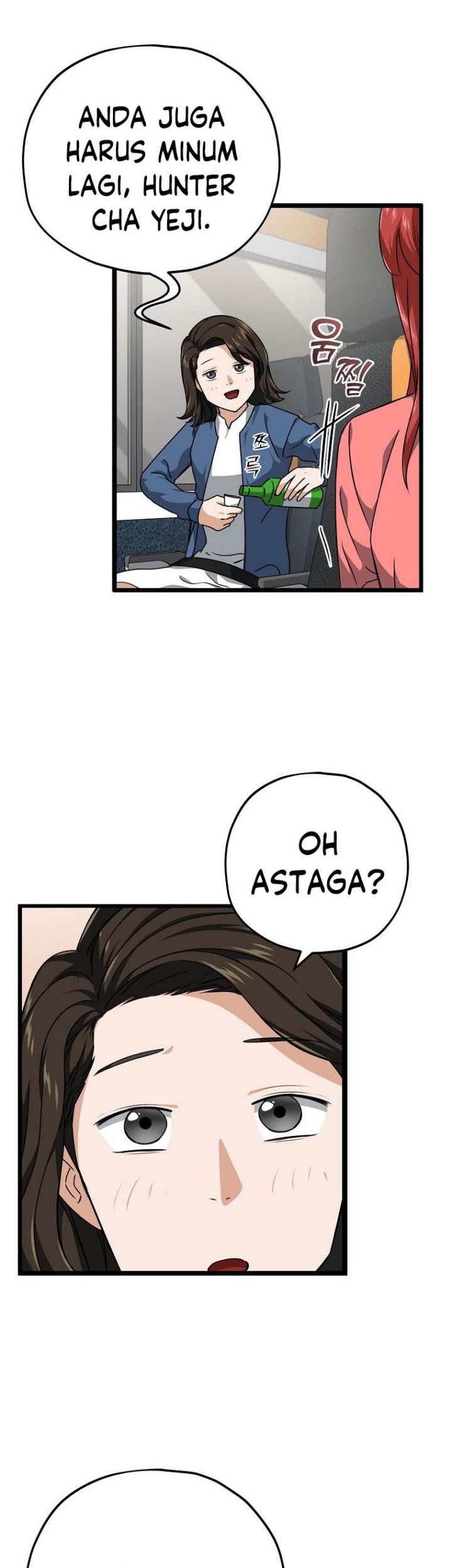 My Dad Is Too Strong Chapter 78 Gambar 7