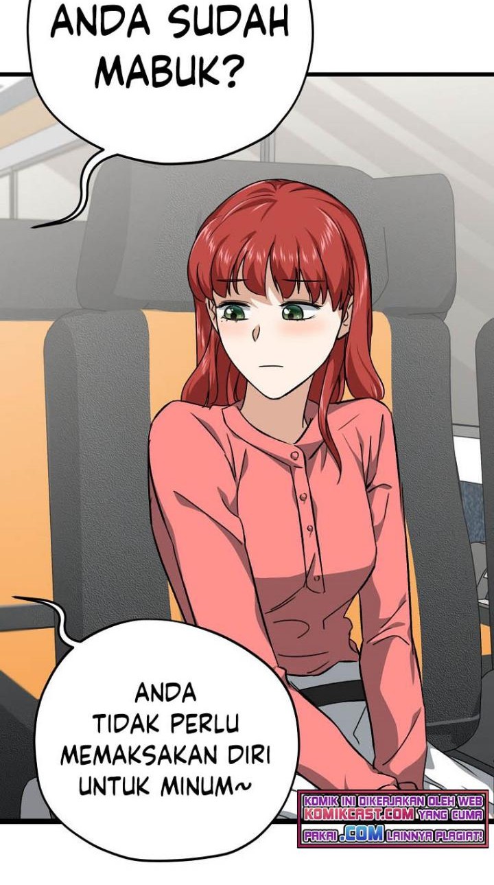 My Dad Is Too Strong Chapter 78 Gambar 8