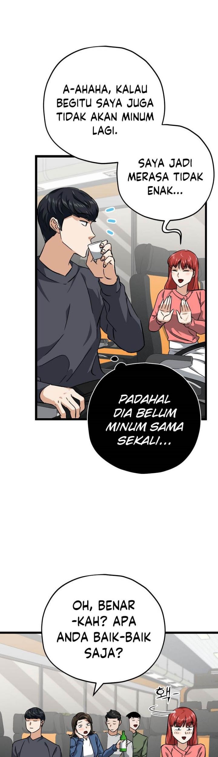 My Dad Is Too Strong Chapter 78 Gambar 9
