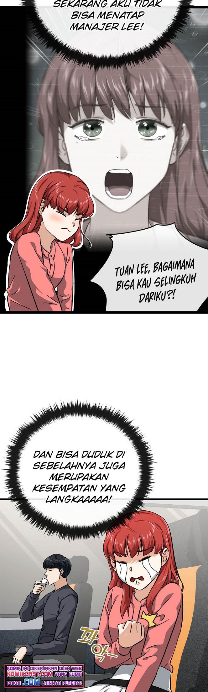 My Dad Is Too Strong Chapter 78 Gambar 11