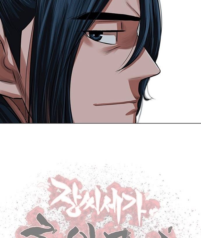 Escort Warrior Chapter 92 Gambar 41