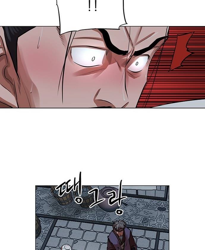 Escort Warrior Chapter 92 Gambar 45