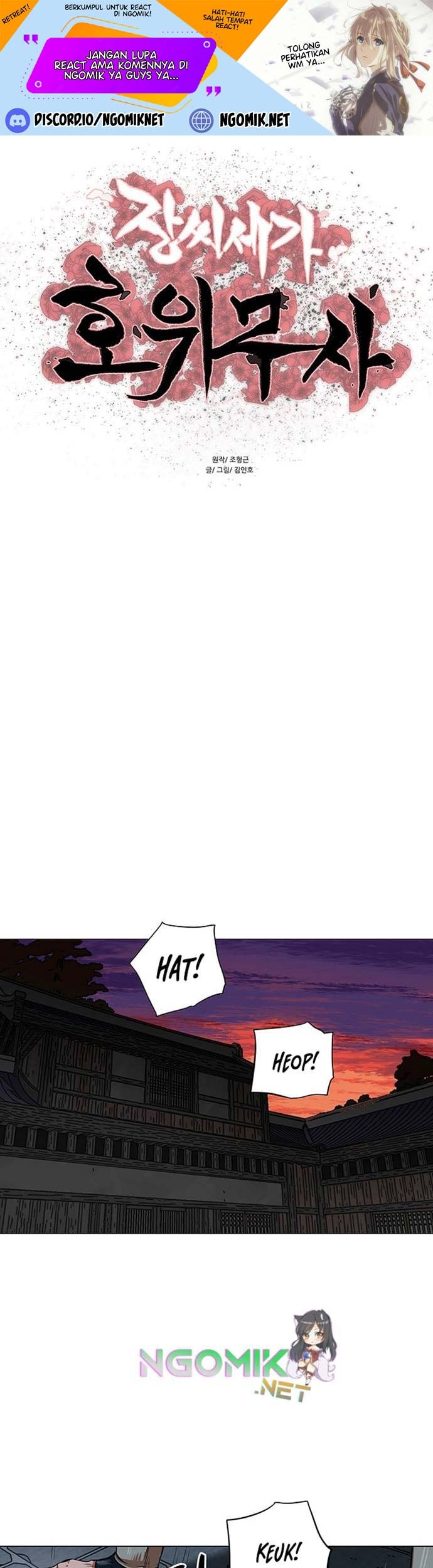 Manhwa Escort Warrior Chapter 92 gambar nomor 2