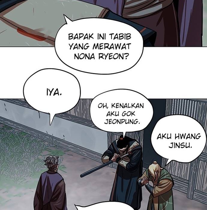 Escort Warrior Chapter 92 Gambar 11