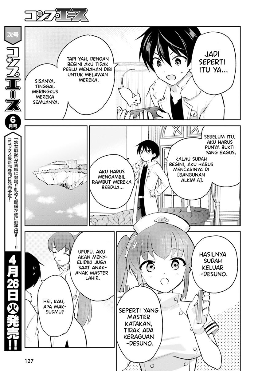 Isekai wa Smartphone to Tomo ni. Chapter 66 Gambar 6