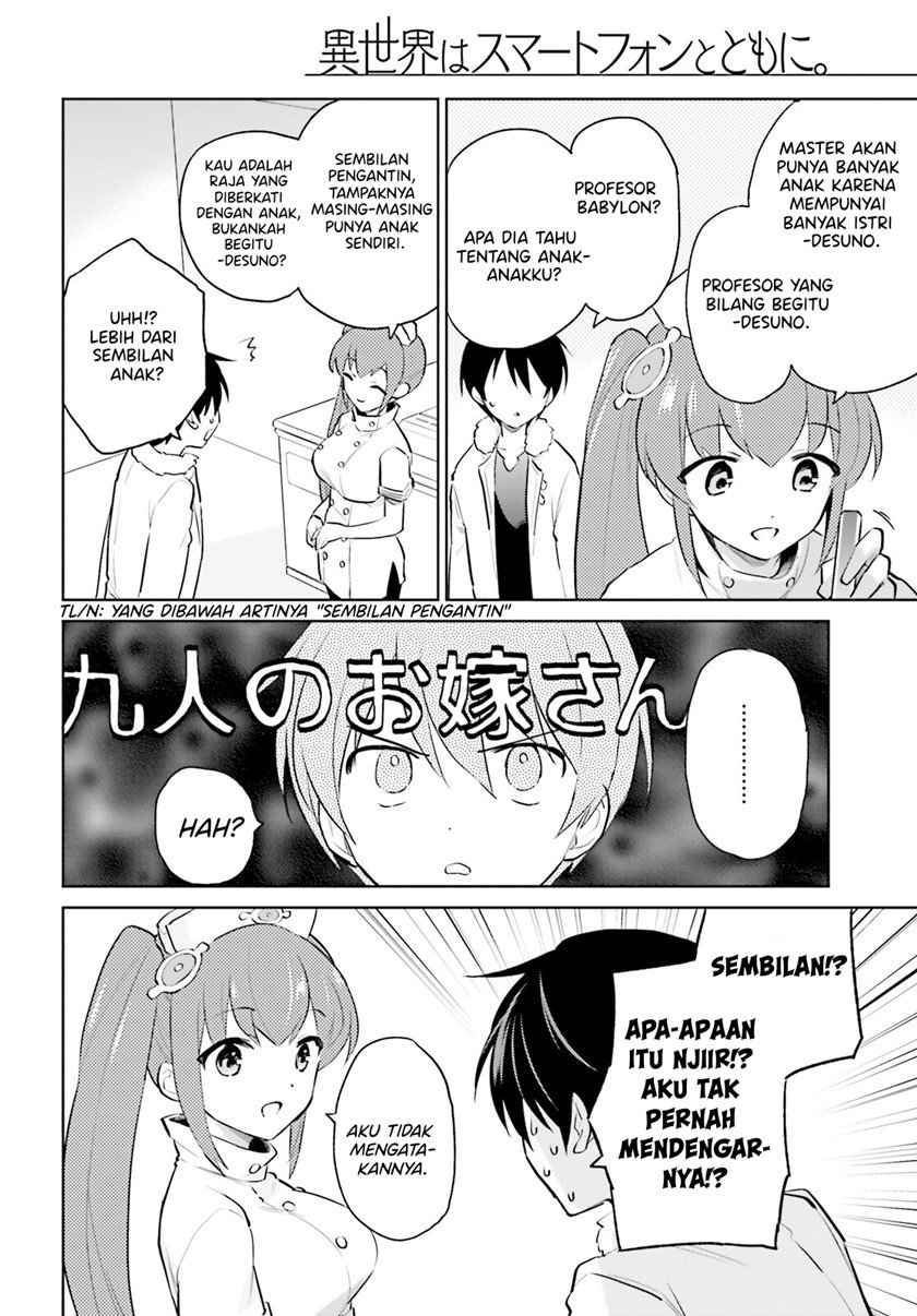 Isekai wa Smartphone to Tomo ni. Chapter 66 Gambar 7