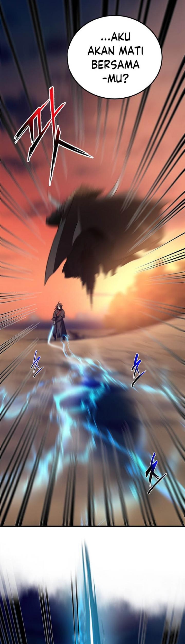 Mudang Association Chapter 71 Gambar 39