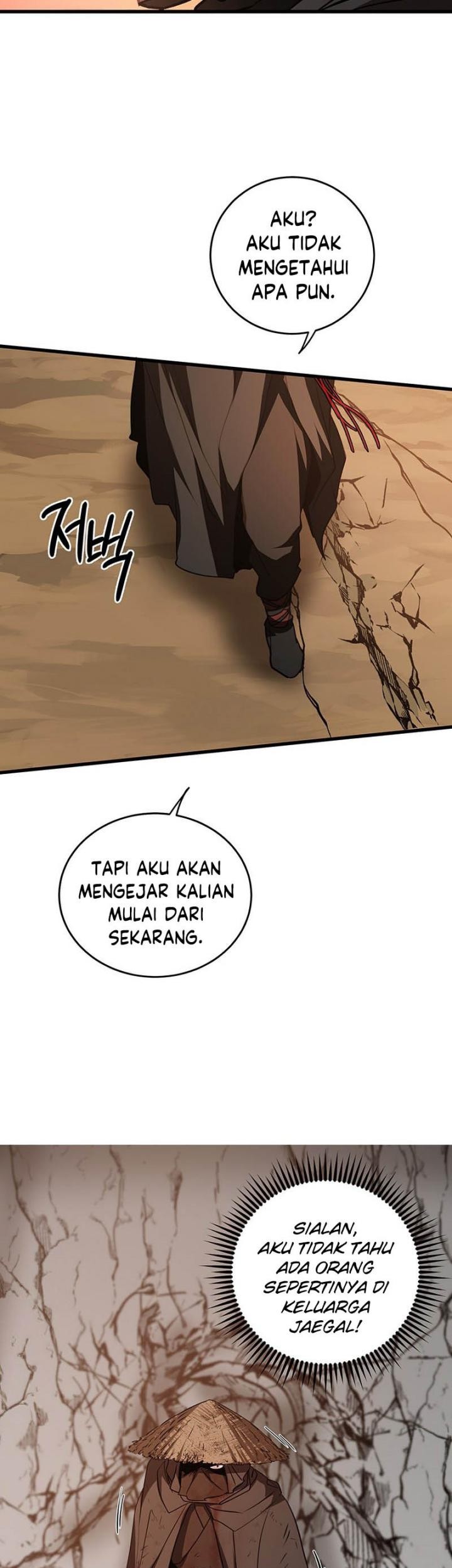 Mudang Association Chapter 71 Gambar 10