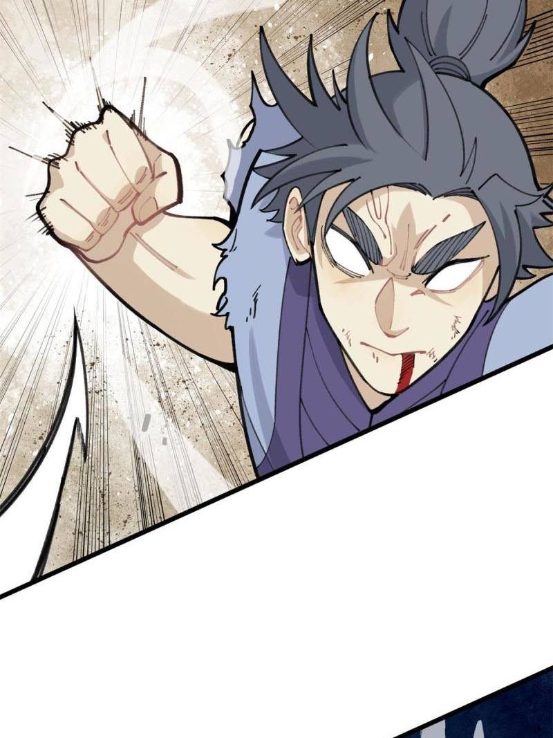 All Hail the Sect Leader Chapter 141 Gambar 23