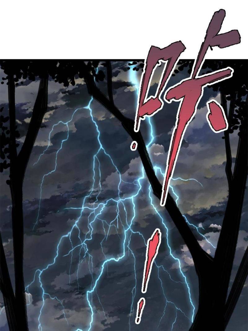 All Hail the Sect Leader Chapter 141 Gambar 4