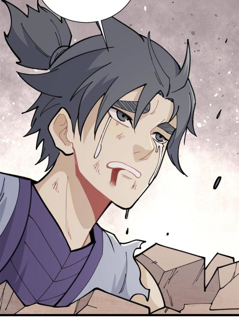 All Hail the Sect Leader Chapter 141 Gambar 58