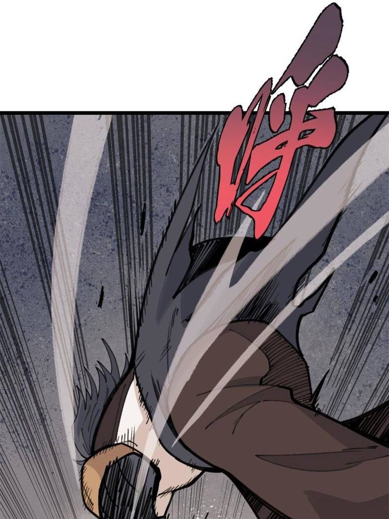 All Hail the Sect Leader Chapter 140 Gambar 27