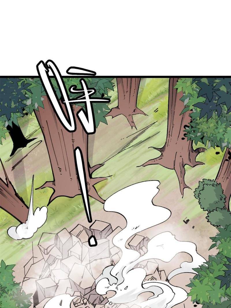 All Hail the Sect Leader Chapter 140 Gambar 4