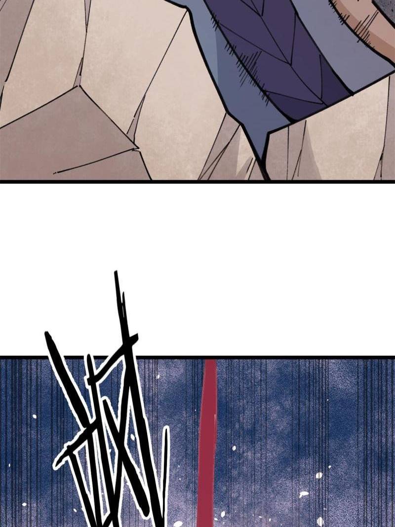 All Hail the Sect Leader Chapter 140 Gambar 56