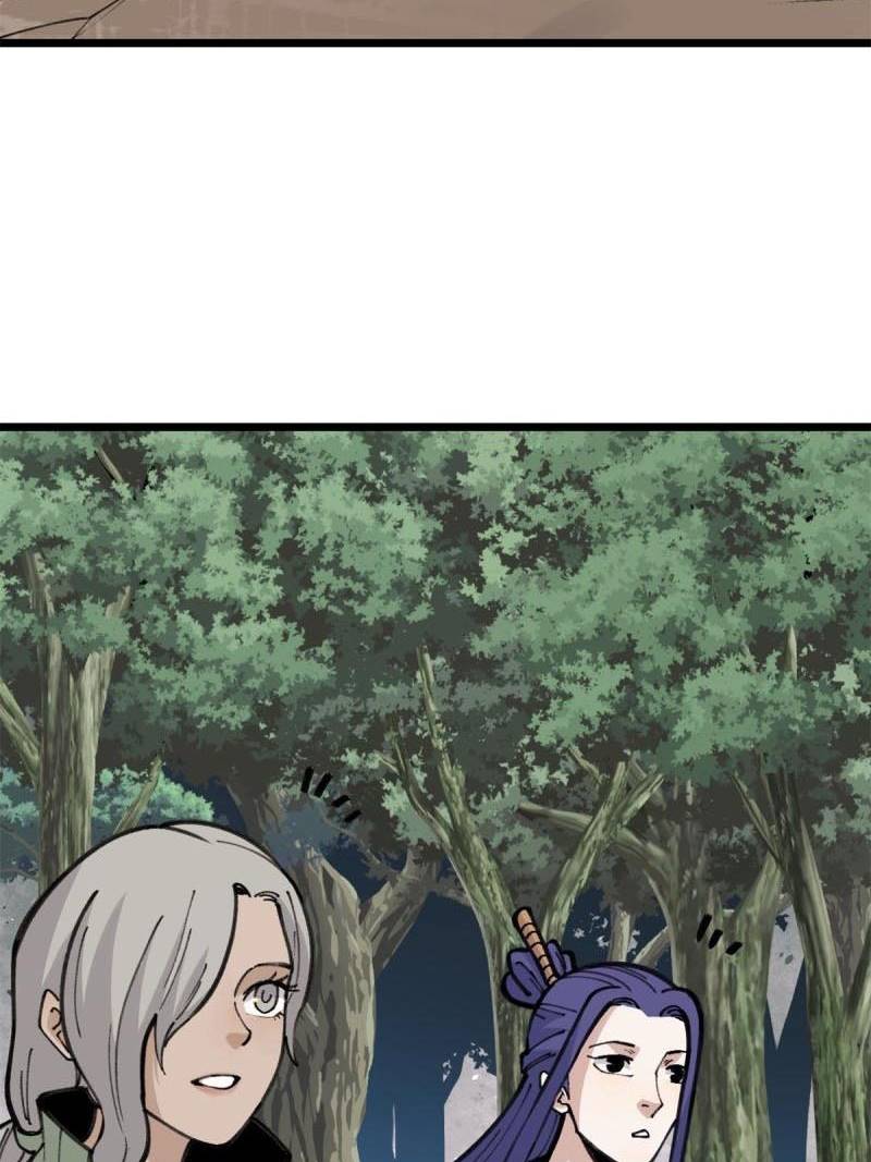 All Hail the Sect Leader Chapter 140 Gambar 61